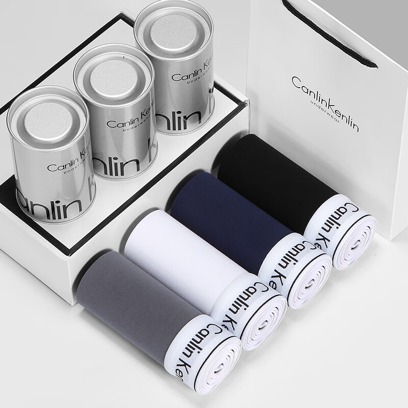 CK内裤男士内裤纯棉透气平角运动弹力本命年大红色四角短裤头裤衩 A2CK 黑色+黑色+浅灰+浅灰 M 推荐90-110斤