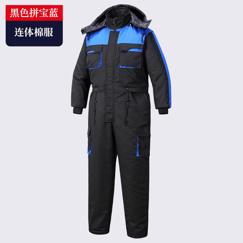 梵可梵防寒连体工作服棉服套装加厚棉衣冷库冷链仓库棉袄防泼水保暖工装 黑色拼宝蓝-连体棉服 170