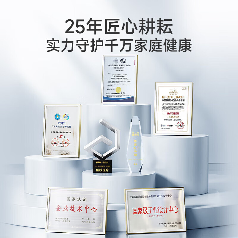 鱼跃(yuwell)雾化器 儿童雾化机家用婴儿成人 医用级压缩式空气雾化仪面罩 【经典医用升级】双泵压缩式降噪款