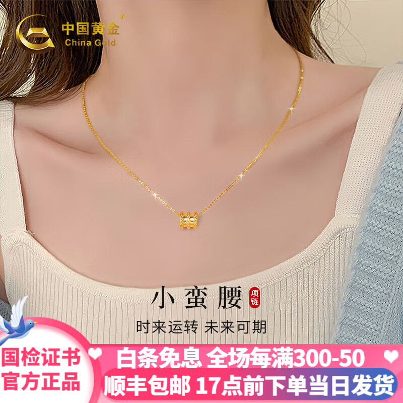 �й��ƽ�ƽ�����Ů�����С������׹����Ů�������˽�����������Ů������ ����׹+֤����С���S925���� ��׹����Լ0.3g