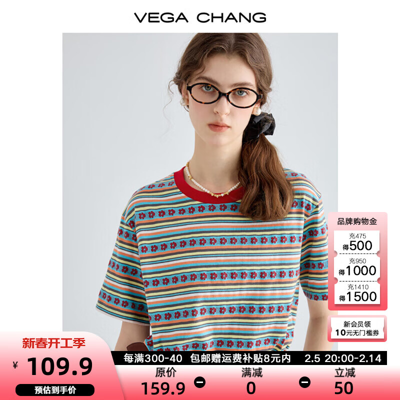 VEGA CHANG����T��Ů2025�ļ��¿�ײɫ��ɫ�������С��������ͨ��Բ������ ��ɫ���� M