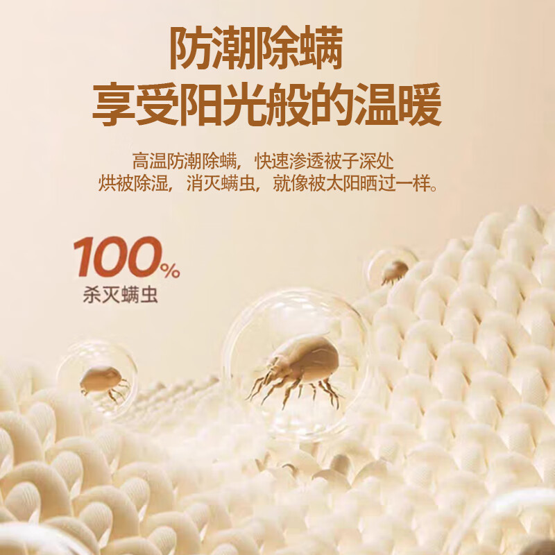 贵人梦 电热毯（长2.0米宽1.8米）单人双人双控智能定时家用速热电褥子 单人单控长1.5米*0.7米宽/高低档