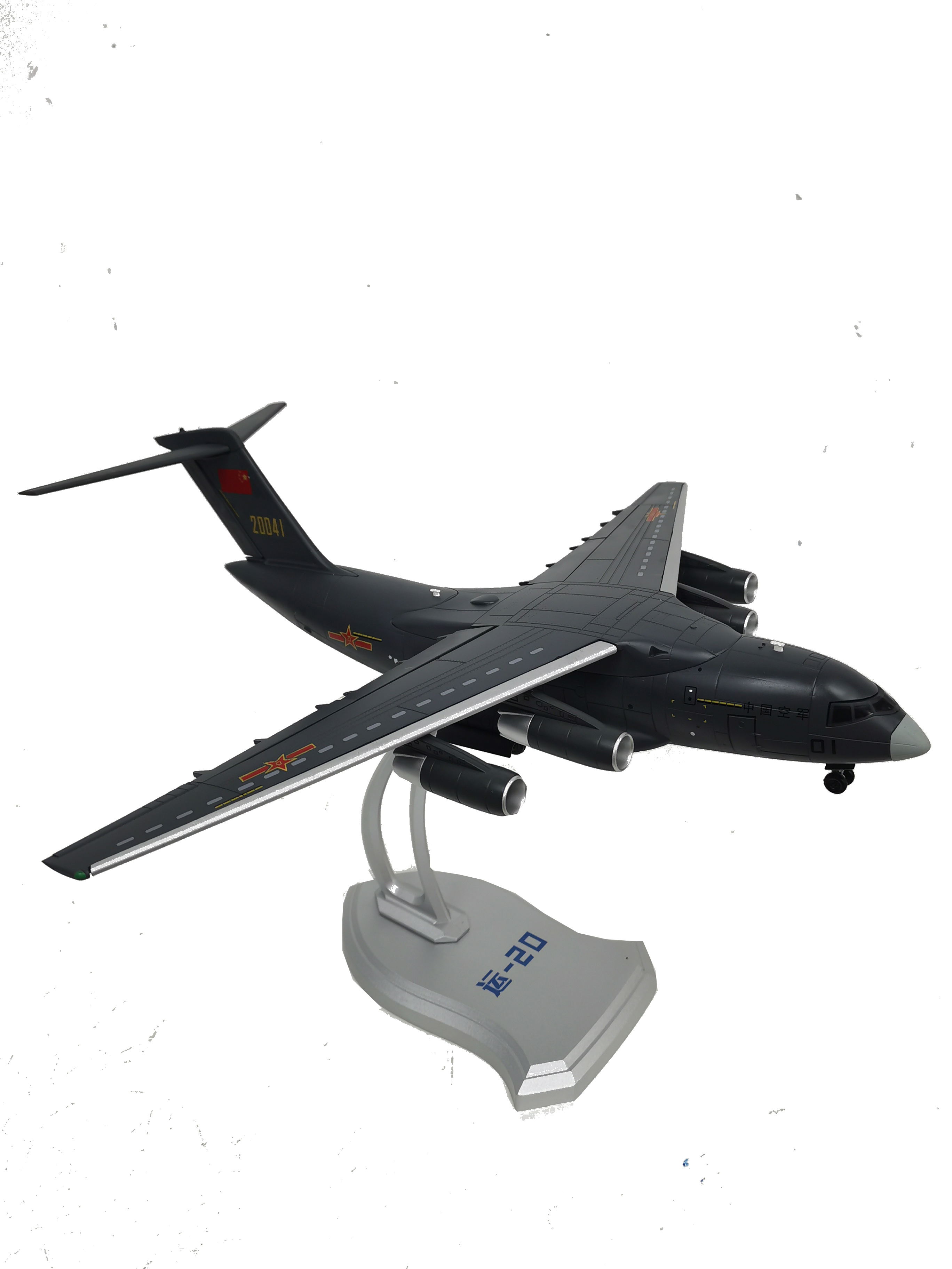burjuman运20飞机模型1:100中航模型1:130合金1:120仿真y20军事飞机