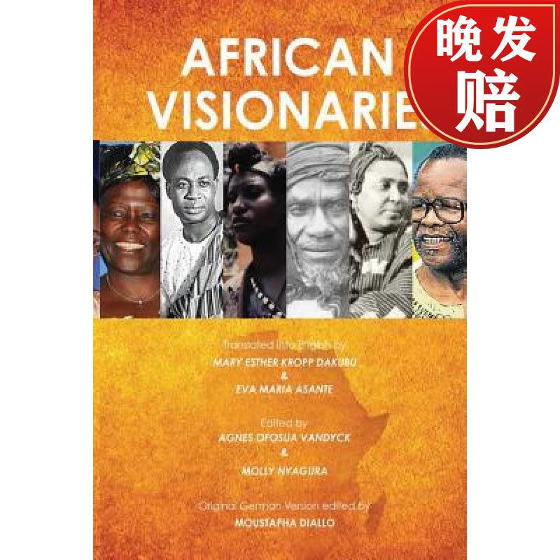 【4周达】african visionaries