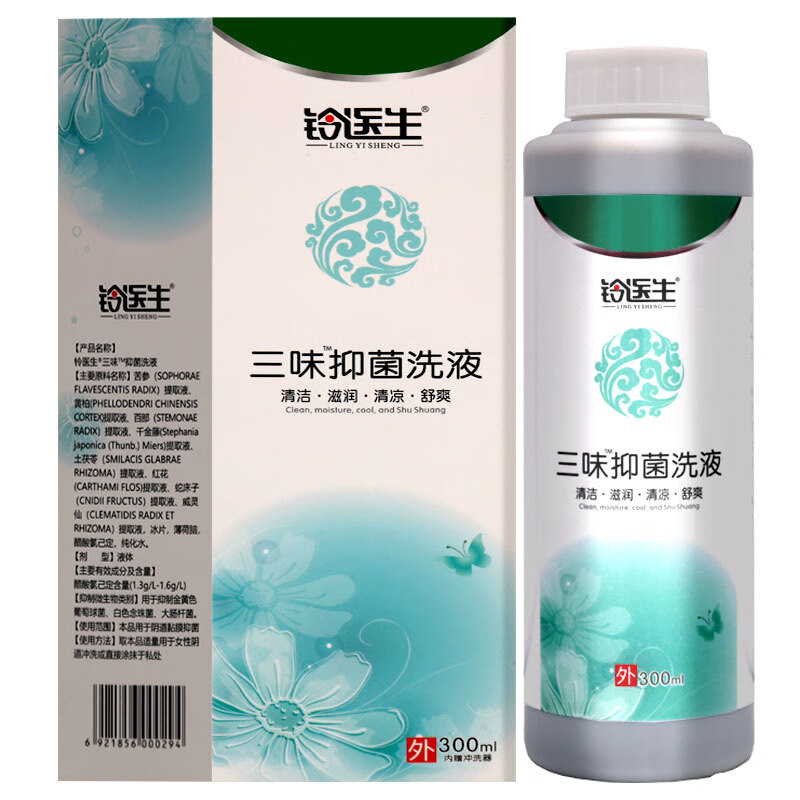 铃医生三味抑菌洗液300ml私处清洗液女性洗液阴部私密护理液 1盒