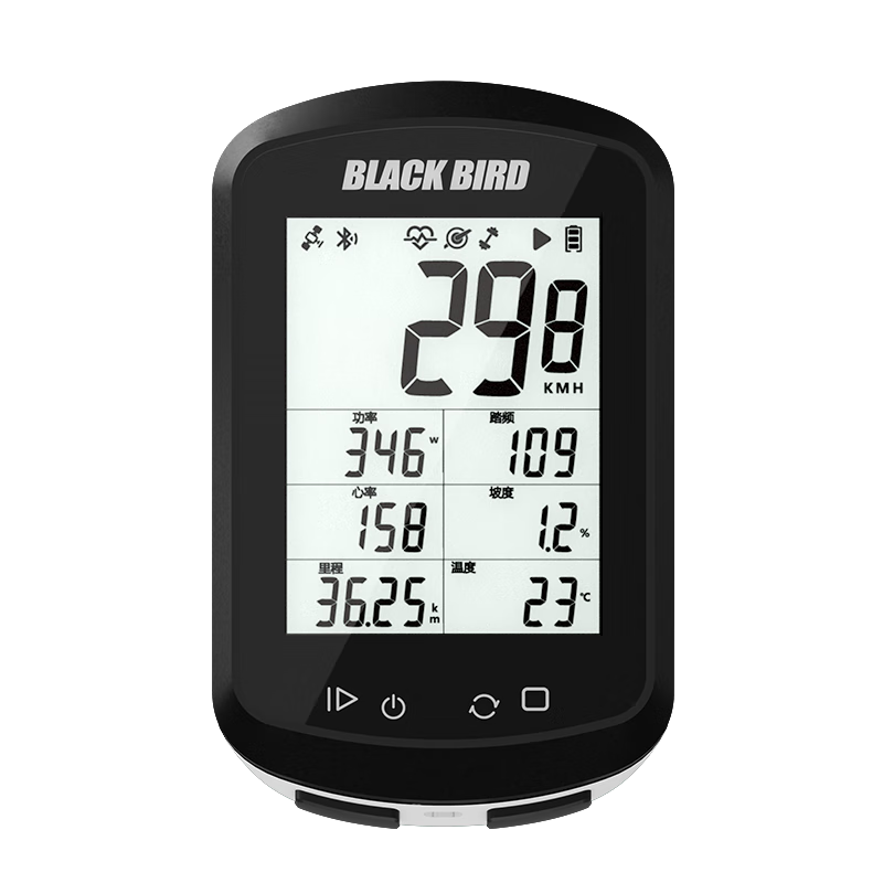 黑鸟gps码表bb18自行车无线智能码表山地公路车蓝牙迈速表里程表 bb18