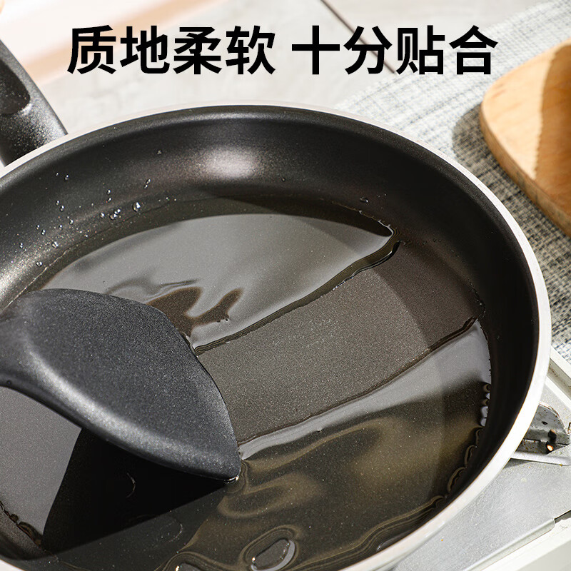 欧菲斯硅胶锅铲不粘锅专用铲子炒菜耐高温汤勺家用漏勺炒菜铲子 【炒菜铲】耐高温230度