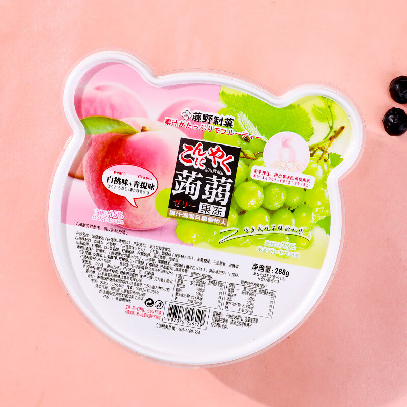 xywlkj藤野制菓蒟蒻果冻白桃味 青提味/芒果味 葡萄味学生儿童即食