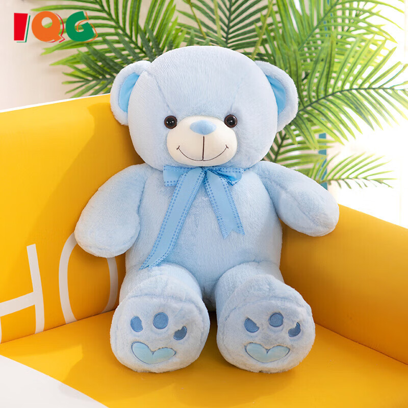 贝木惠(beimuhui)品牌毛绒玩具泰迪熊大号领结熊公仔送女生儿童生日
