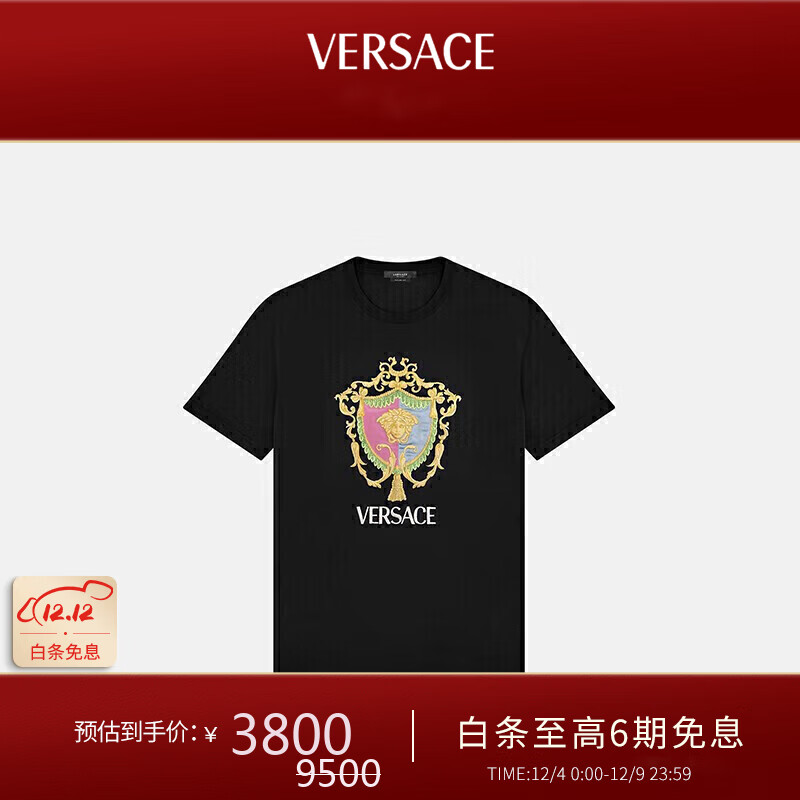 范思哲(versace)男装刺绣美杜莎拼色潮流圆领棉质松t恤黑色l