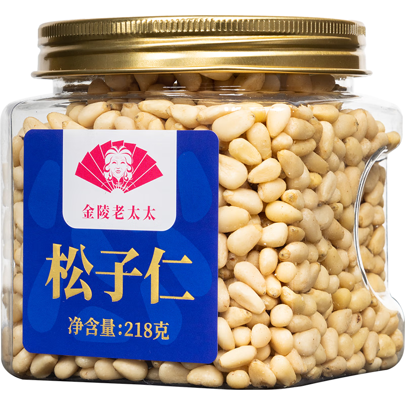 金陵老太太松子仁218g大颗粒原味熟去壳东北长白山红松子仁新货坚果零食
