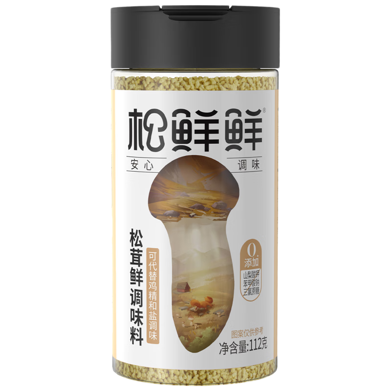 ʵζ112g0μζ 13.9Ԫ