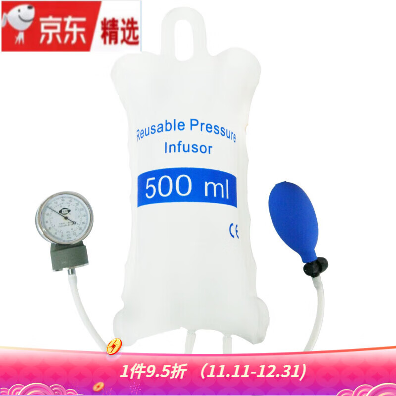 透明布输液加压器红绿柱表头显示250急救输血1000ml输液加压袋 白色