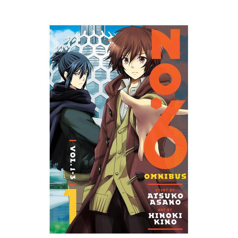【预售】未来都市no.6 合集1 no. 6 manga omnibus 1 (vol.