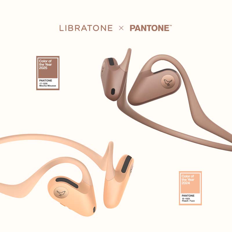 LIBRATONE小鸟UP耳机PANTONE限定版开放式蓝牙耳机不入耳后挂式跑步运动骑行轻便时尚无线耳机 摩卡慕斯(PANTONE限定版)