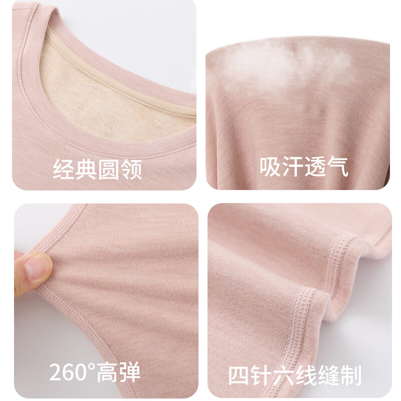 Cofni羊绒蚕丝保暖内衣套装男女同款加绒加厚圆领无痕秋衣秋裤德绒保暖 高档礼盒装:男款深幕蓝1套 3XL:女145-165斤/男175-200斤