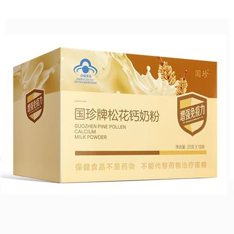 食怀国珍牌松花钙奶粉 国珍钙奶 18袋/盒 钙奶新包装刮码