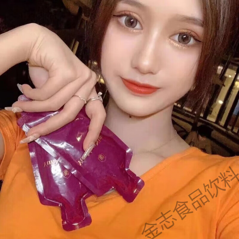 食芳溢柳爷芸曼宁果泥三代 一盒10包 果泥一盒