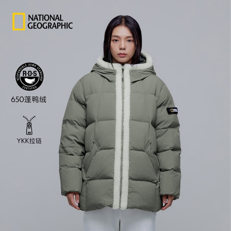 国家地理（National Geographic）女士RARUS中长款撞色连帽抓绒包边设计冬季保暖羽绒服 青苔绿LICHEN KHAKI XS