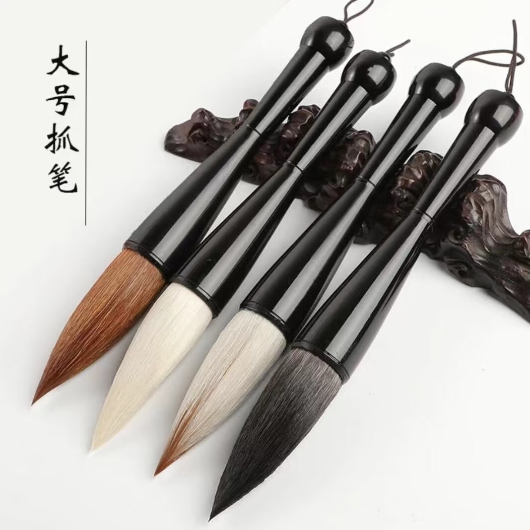 大斗笔抓笔狼羊兼毫国画书法对联笔羊毫提斗毛笔书法专用 仿牛角杆 狼