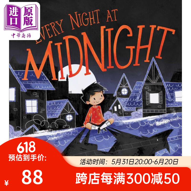 晚上的午夜peter cheong every night at midnight英文原版 儿童绘本