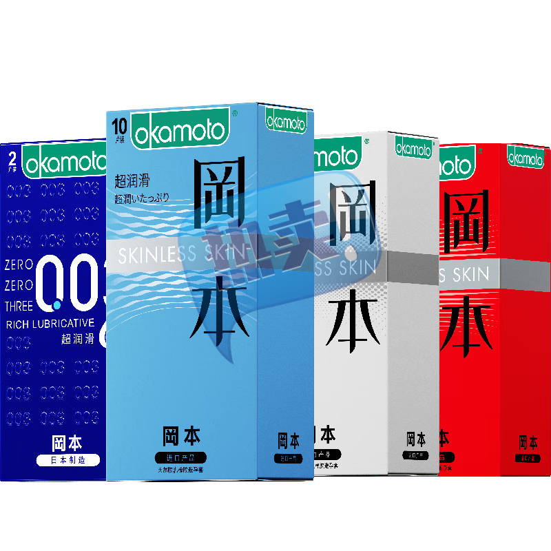 冈本超薄避孕套003肤感组合装27片安全套男用避y套超润滑大量贩装