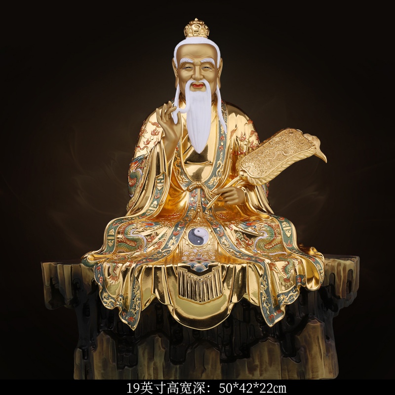 云漫卿太上老君神像 纯铜太上老君三清神像佛像道教供奉元始天尊道德