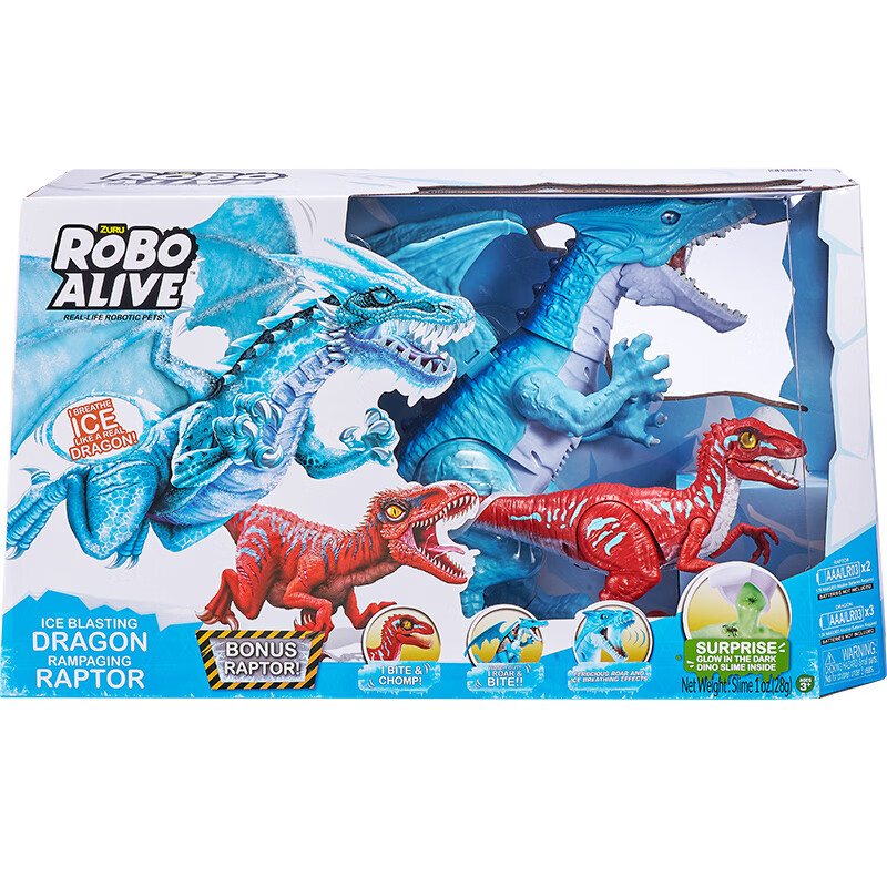 ZURU乐波恐龙套装冰龙迅猛龙儿童仿真动物模型恐龙世界生日礼物