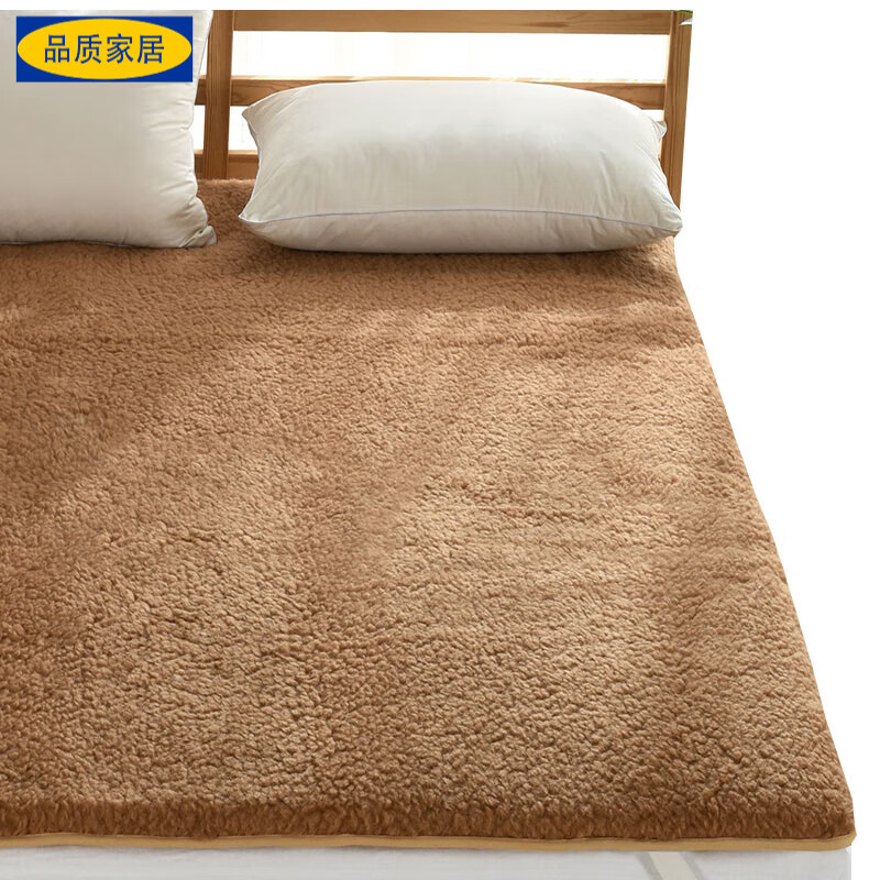 宜家配豪羊毛床褥罗兰床垫褥秋冬季加厚保暖子1.