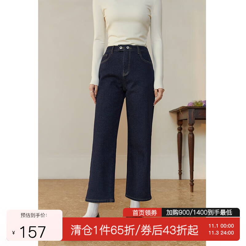 独束大码女装加绒温暖松弛感牛仔裤女冬季微胖mm苹果型显瘦直筒裤 深牛仔蓝 XL使用感如何?