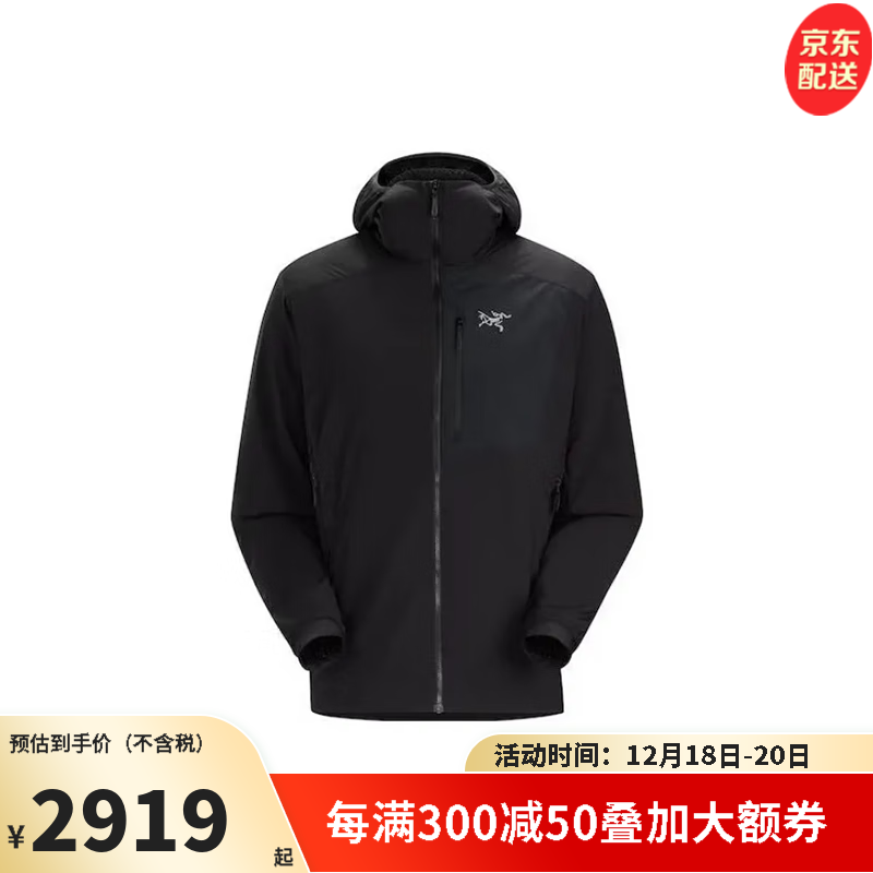 始祖鸟（ARC’TERYX）PROTON LIGHTWEIGHT 男士连帽秋冬防风长袖夹克外套 Black黑色 M