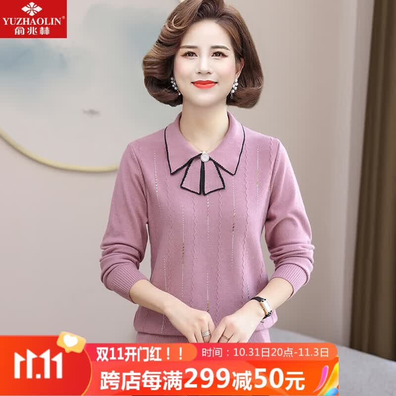 俞兆林妈妈装秋装毛衣打底衫中老年女装秋冬针织衫老年人衣服 Y236Z3755属于什么档次？