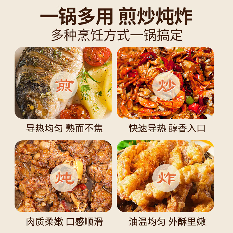 阎铁匠章丘铸铁锅炒锅无涂层炒菜锅炖锅不易粘家用圆底老式双耳锅 老式双耳铸铁锅 36cm