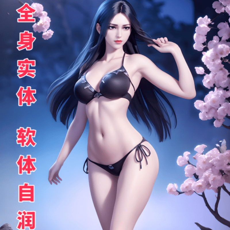 实体娃娃斗罗大陆飞机杯可插入二次元柳二龙手办玩偶成人情趣用品