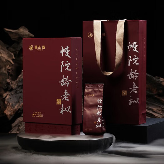 手尚工夫陈志强手尚工夫茶叶幔陀龄老枞 武夷岩茶乌龙茶6泡/54g礼盒装