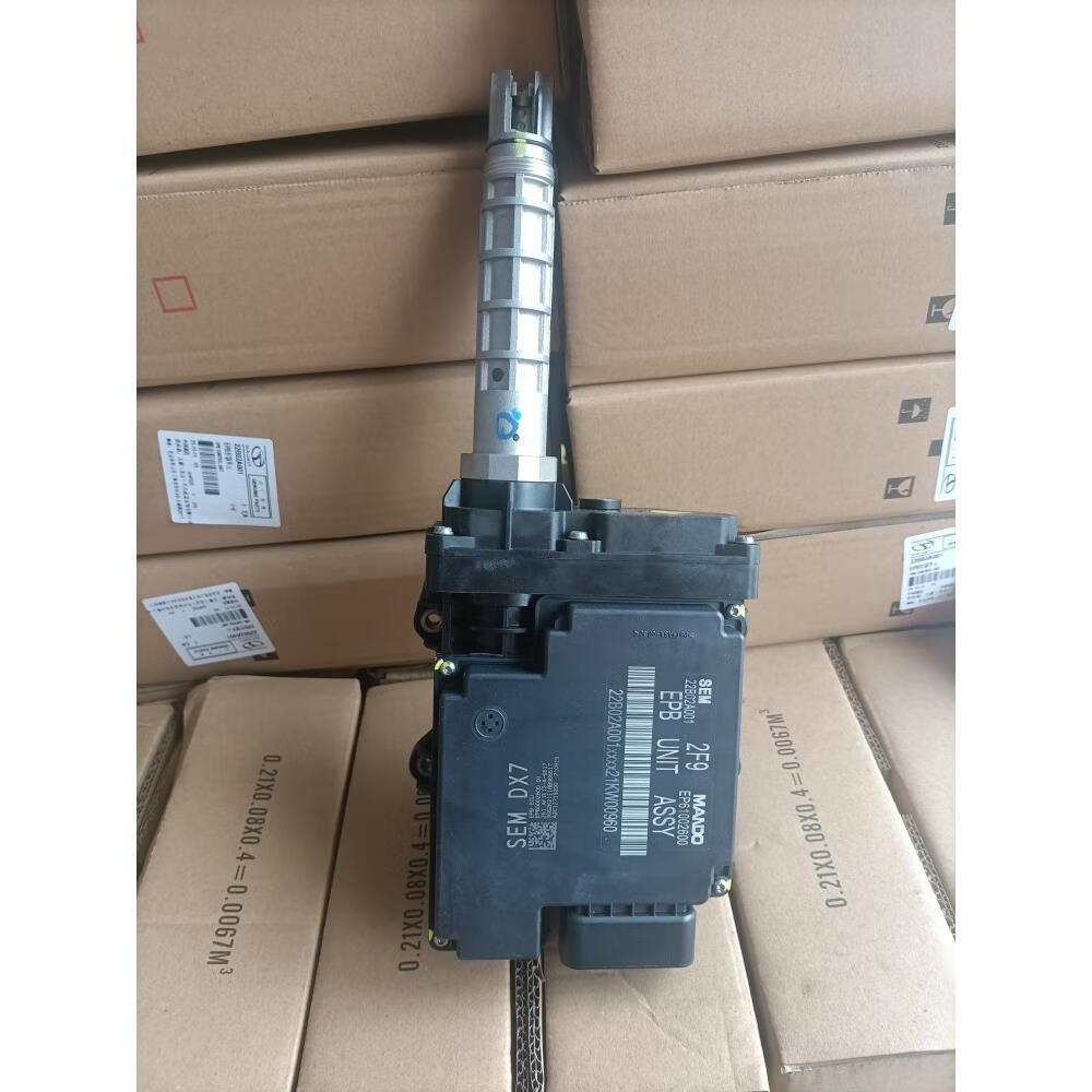 星舵东南dx7电子手刹模块电子脑刹车电子手刹