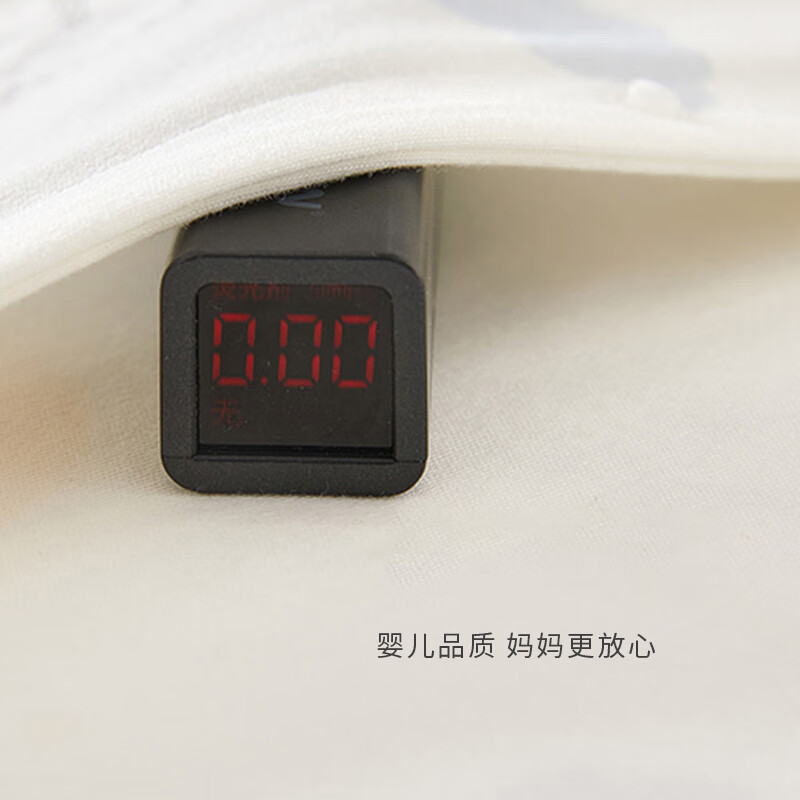 贝肽斯婴儿连体衣春秋季新生儿纯棉衣服男女宝宝长袖爬服 天马星空 73cm