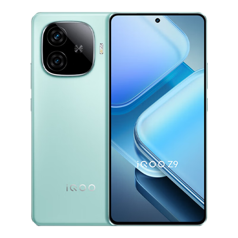 vivoɢȱװvivo iQOO Z9 8G+256GB ɽҰ 6000mAh  144HzƵֻ1248Ԫȯ