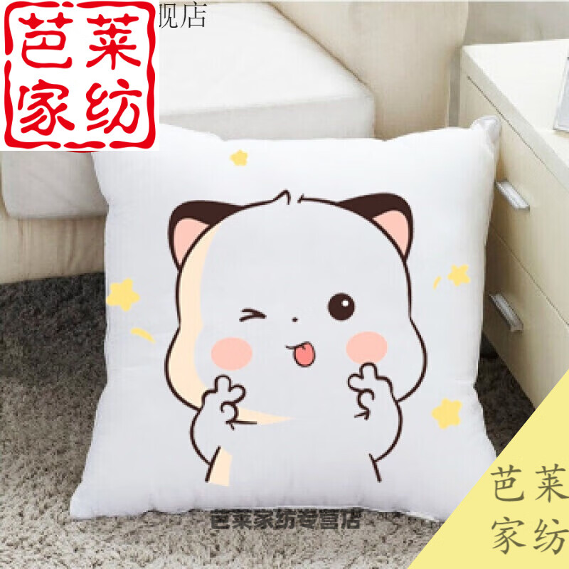 三团抱枕表情包玩偶三胖表情包毛绒公仔枕头创意抱枕 图案1 双面图案