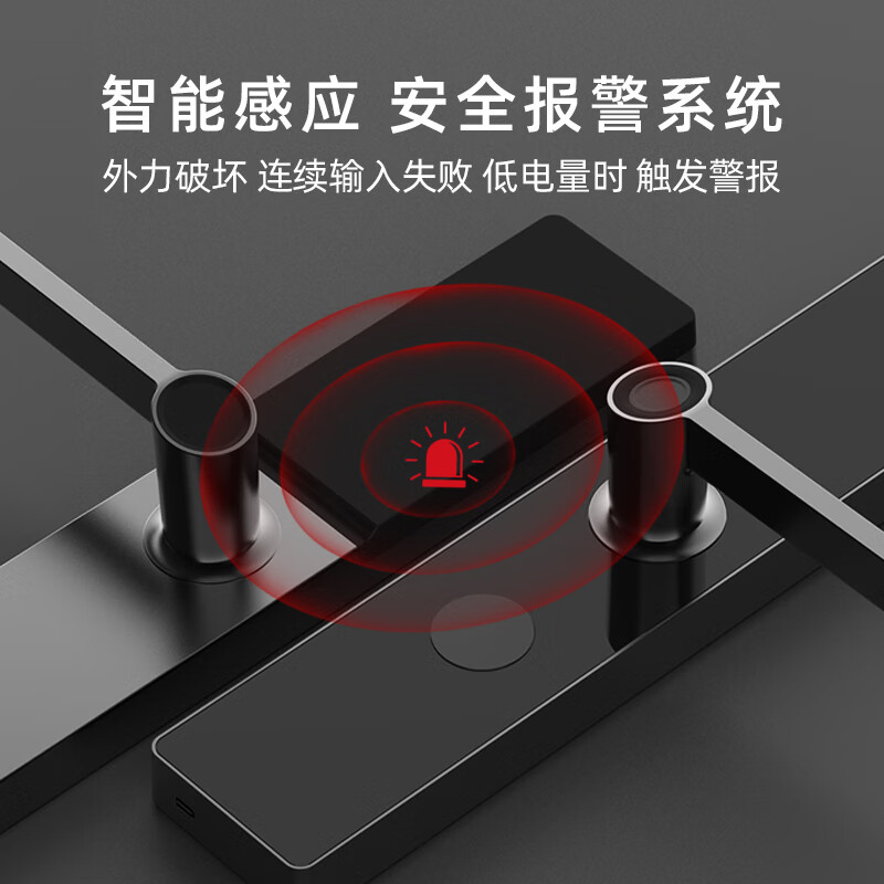 通通锁远程密码科技侠美团酒店锁入户门智能锁公寓门锁酒店民宿 G20通通锁密码版 含国标24-240锁体