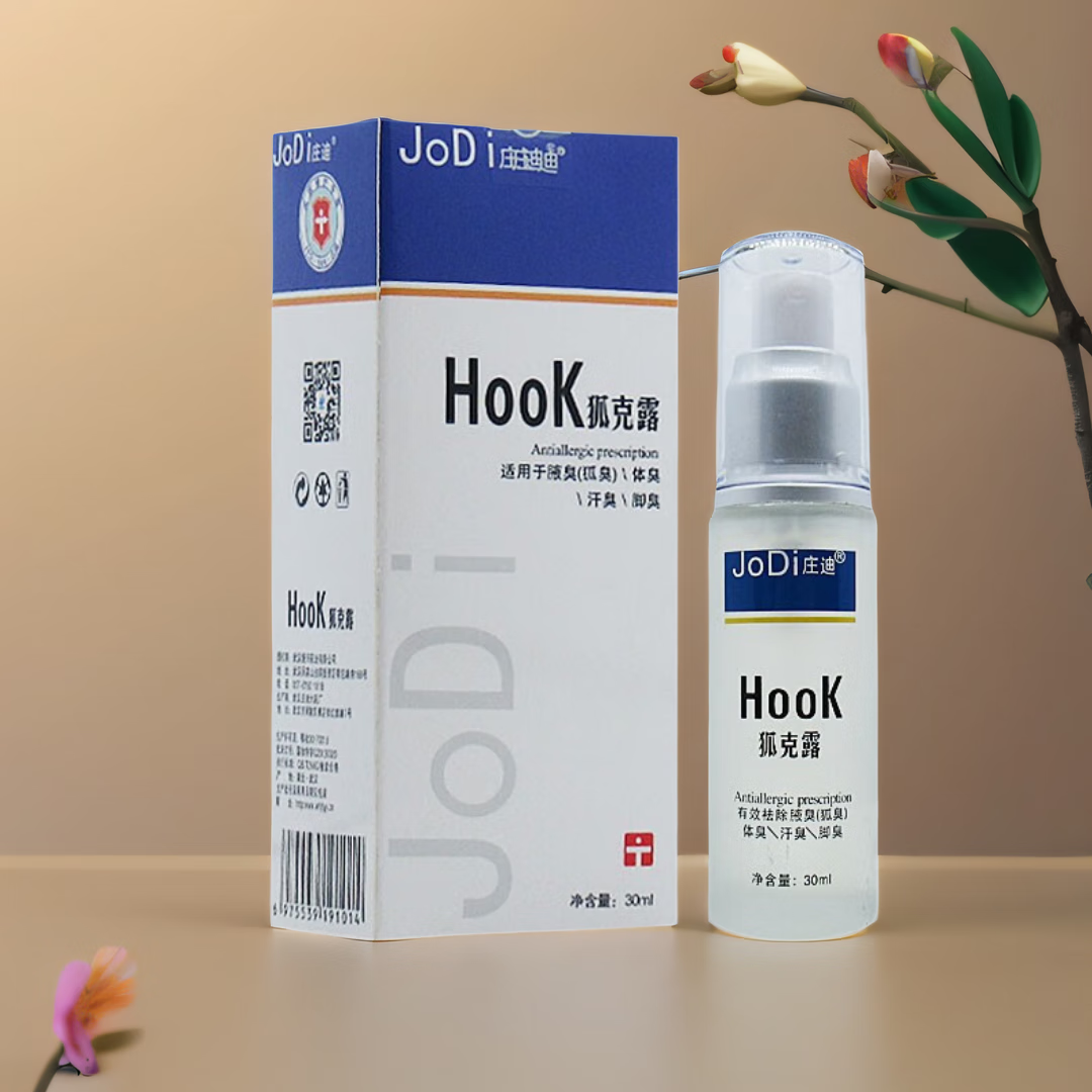名露狐克庄迪狐克露用于腋臭,狐臭体臭汗臭脚臭男女生学生香体通用