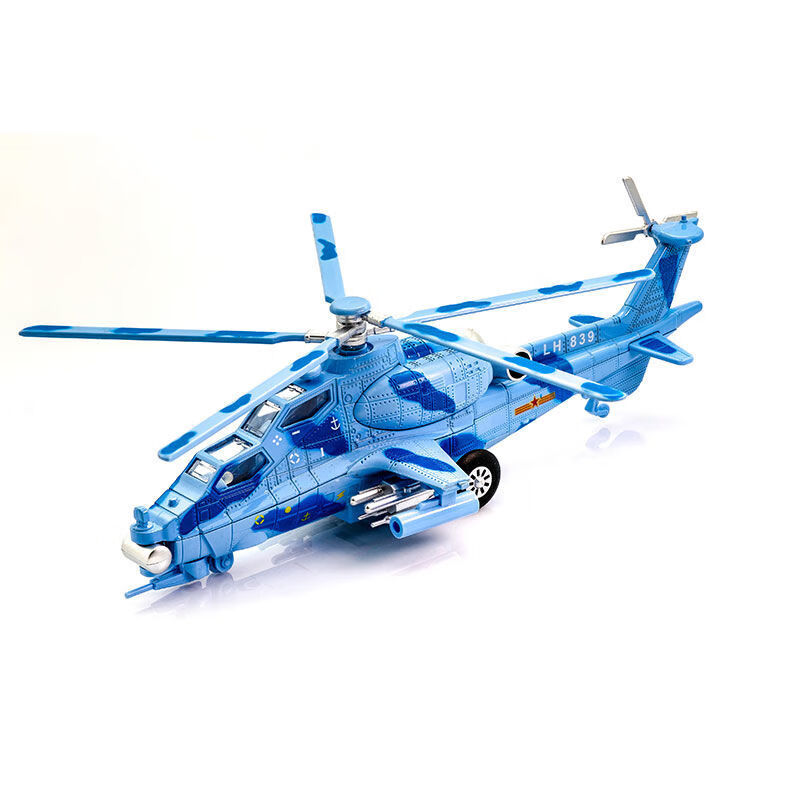 儿童玩具武直十直升飞机战斗机模型摆件礼品男孩合金模型声光回力 海军蓝高性价比高么？