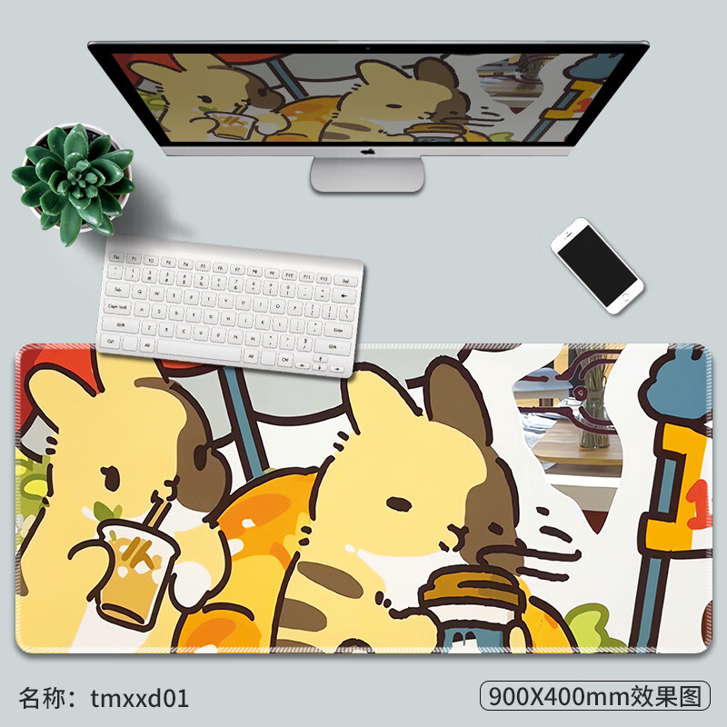 鼠标垫超大可爱兔子加厚动漫桌垫女生办公电脑键盘垫子 tmxxd01 800x
