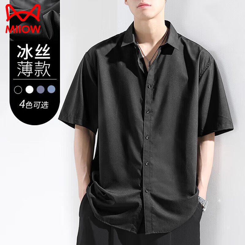 ���ڲ�����è�ˣ�MiiOW������������ļ������˿��ɫ���г���Ʀ˧���п�������Ī�������� A417 CY009��ɫ XL