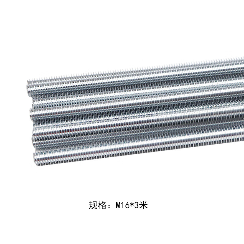 找钢巴巴 丝杆镀锌牙条 通丝螺杆热镀锌丝杠 m16*3米 一根价 48小时