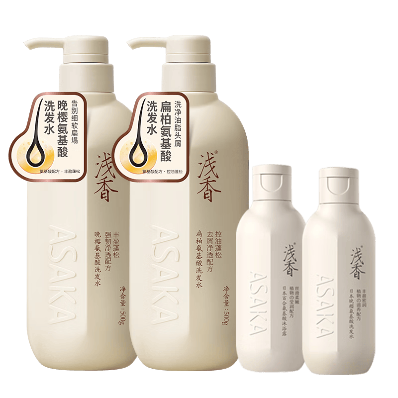 ǳ�㣨ASAKA����ؿ���ȥм���ɰ�����ϴ����װ 500ml*2+60ml*2 175.95Ԫ��3��(��58.65Ԫ/��)