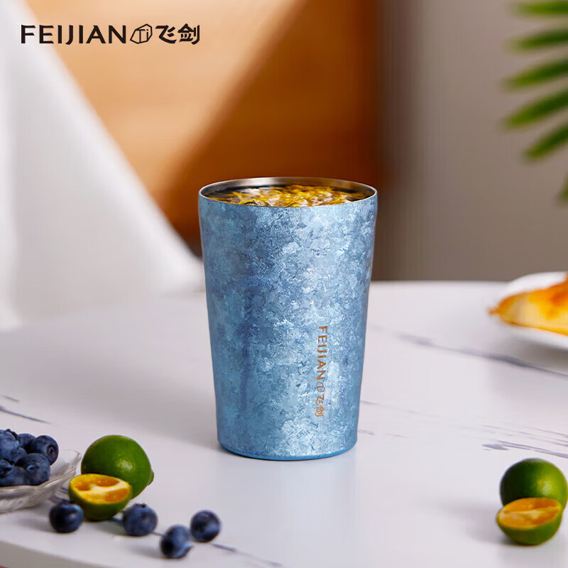 飞剑(feijian)纯钛保温杯水杯办公室马克杯创意个性情侣杯子男女大容量定制钛杯 【容量:400ml,颜色:熏衣紫】