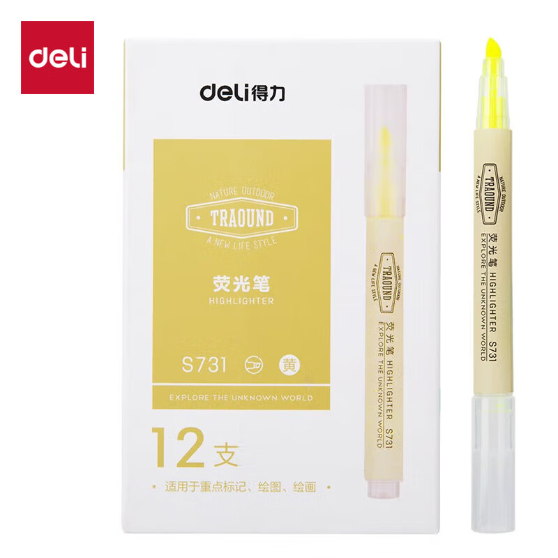 ������deli����ɫ��Ŀӫ��� ѧ�����Ը�ϰ���ص�� �칫������ˮ�ԼǺű� 12֧ S731��