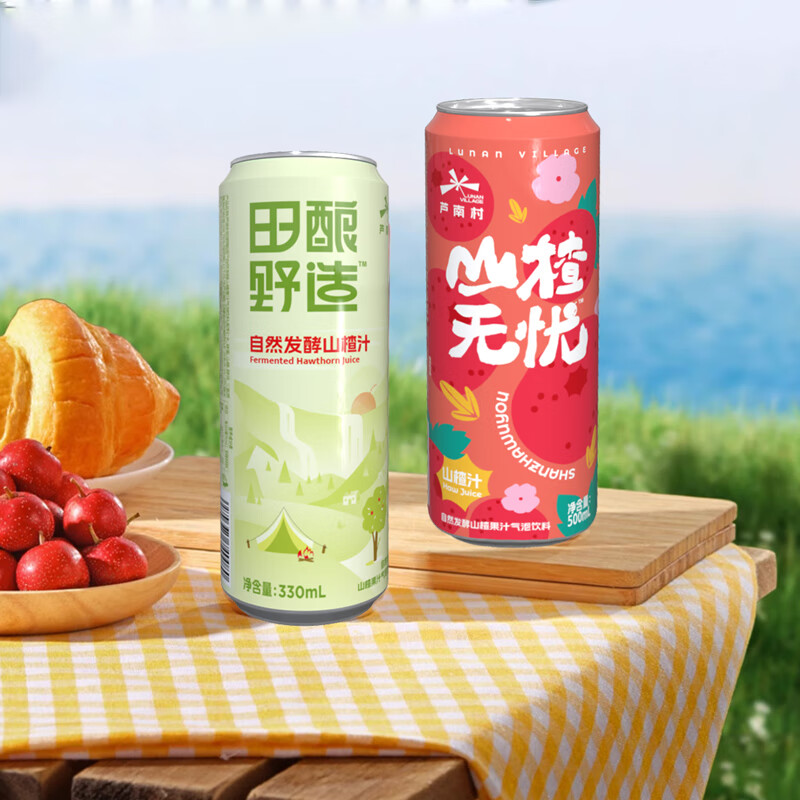 芦南村山楂汁饮料 自然发酵山楂果汁气泡饮料 婚宴开胃解腻山楂果汁 山楂无忧500ml*4罐
