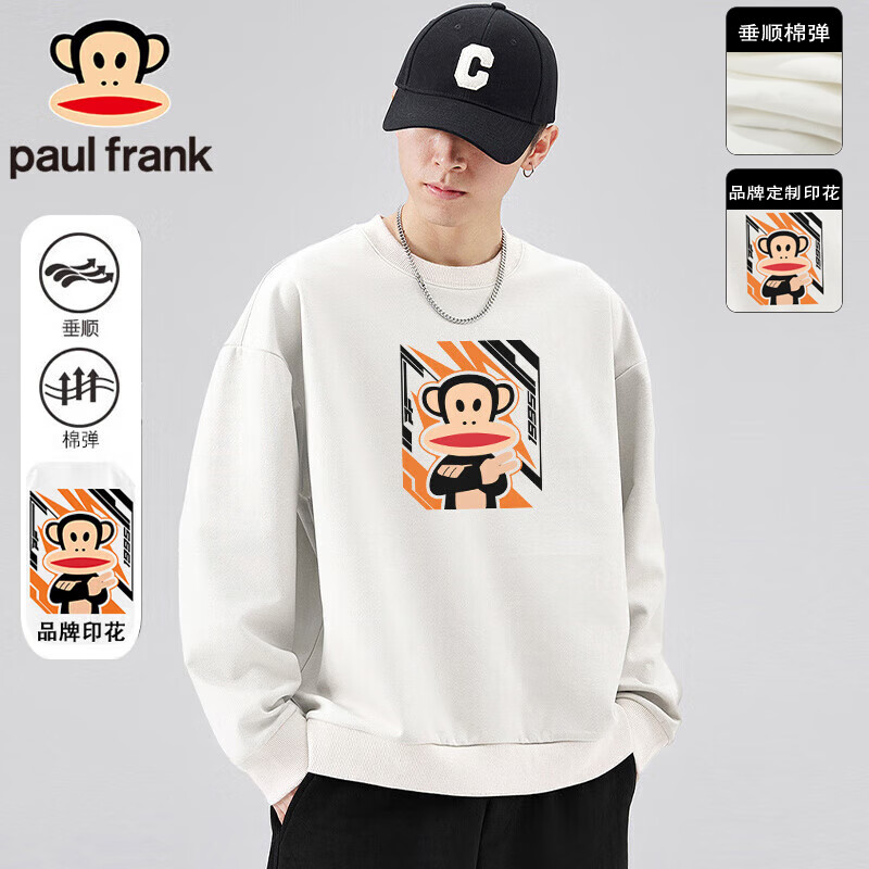 ����paul frank������������ʿ2024�＾����Բ�쳱��ӡ����Լ�������а�ɫ3XL